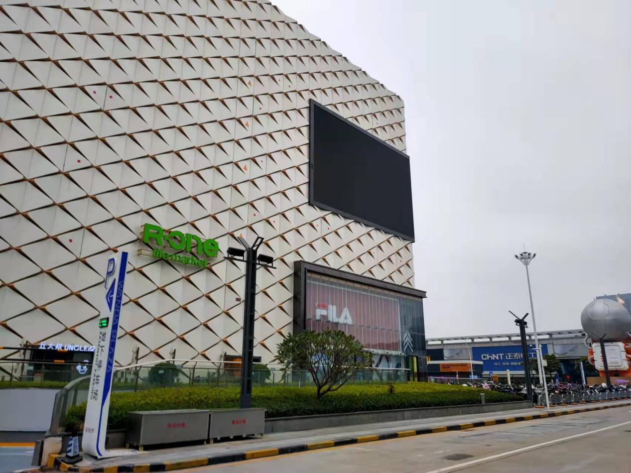 廣東省深圳市萬達店