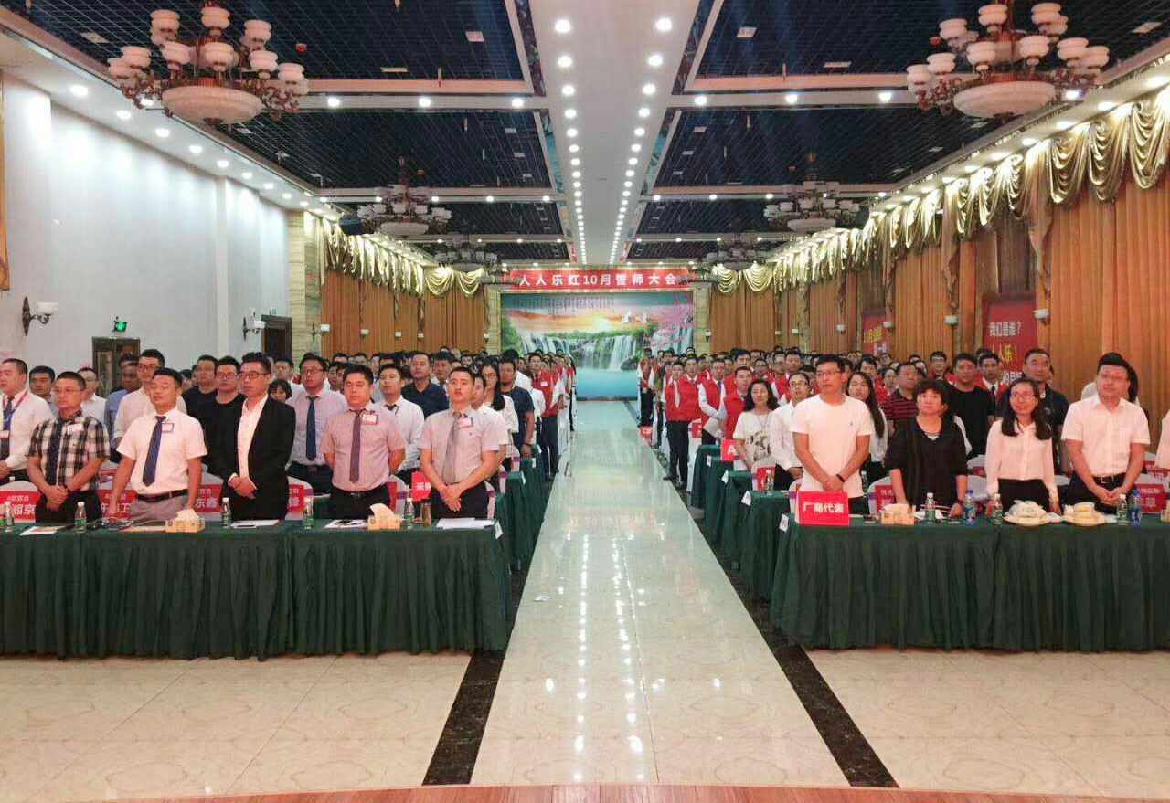 “誠(chéng)信 創(chuàng)新 共贏” 西北狼十月火紅開(kāi)戰(zhàn)！