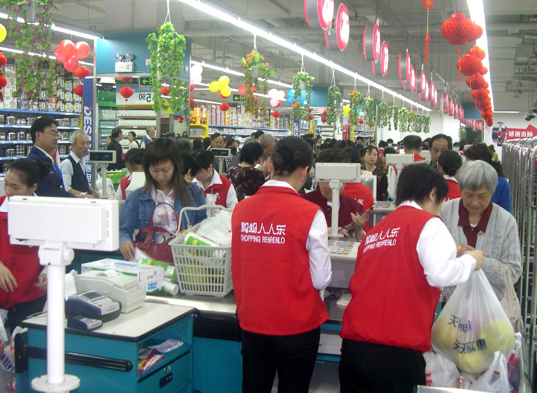  湖南省郴州市市長(zhǎng)瞿海視察郴州店