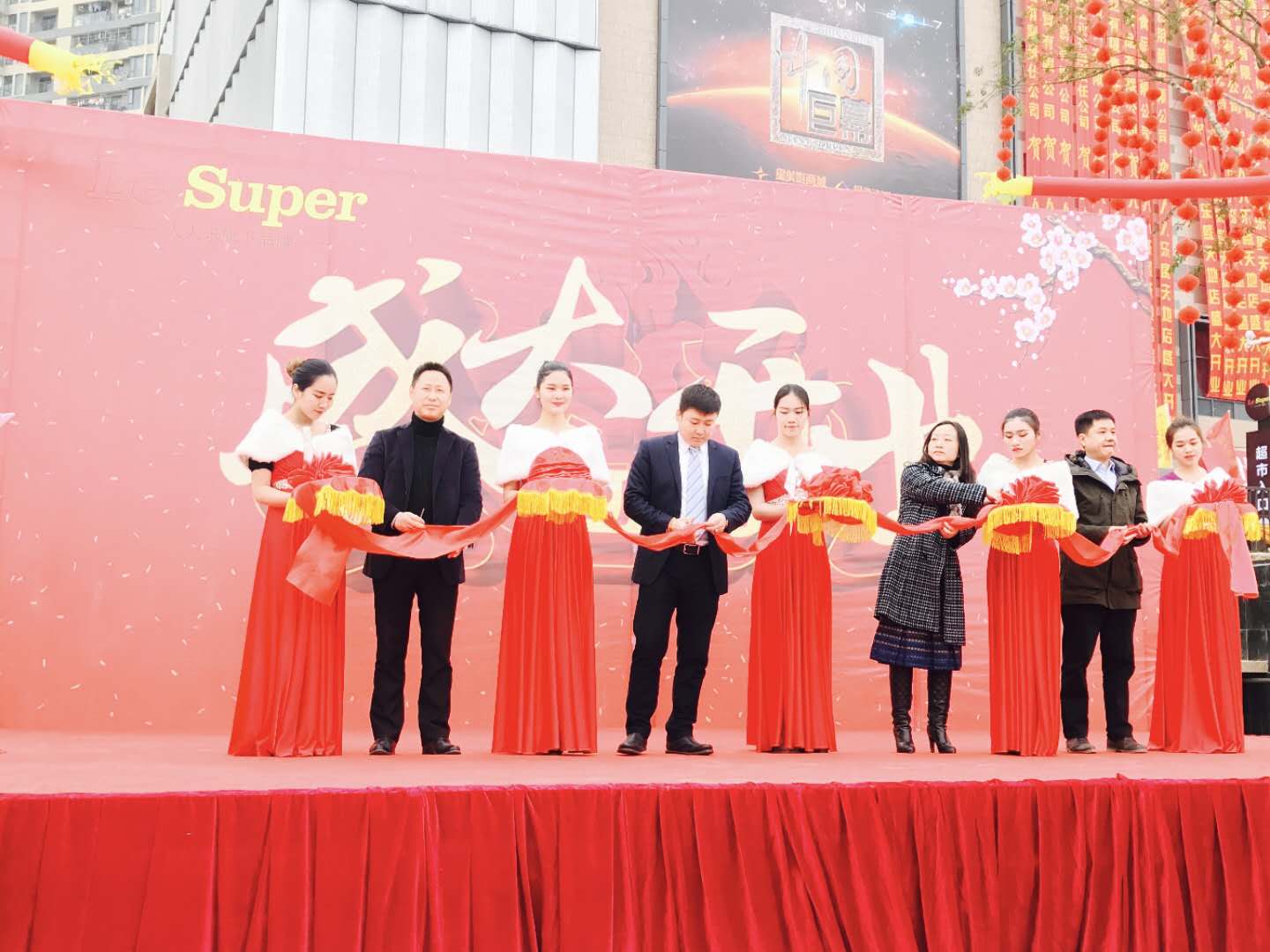 人人樂南寧首家Le Super盛天領(lǐng)域店盛大開業(yè)啦！