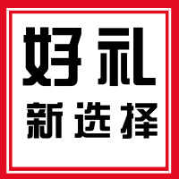 【中秋禮】人人樂多種類型卡巨獻，送禮新選擇！