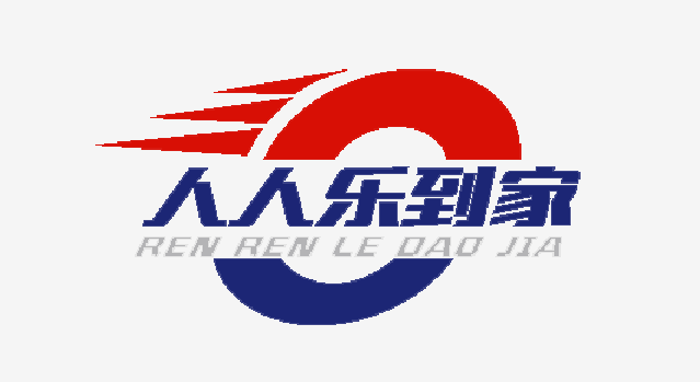 人人樂到家網(wǎng)上購物超市，宅家快樂購！