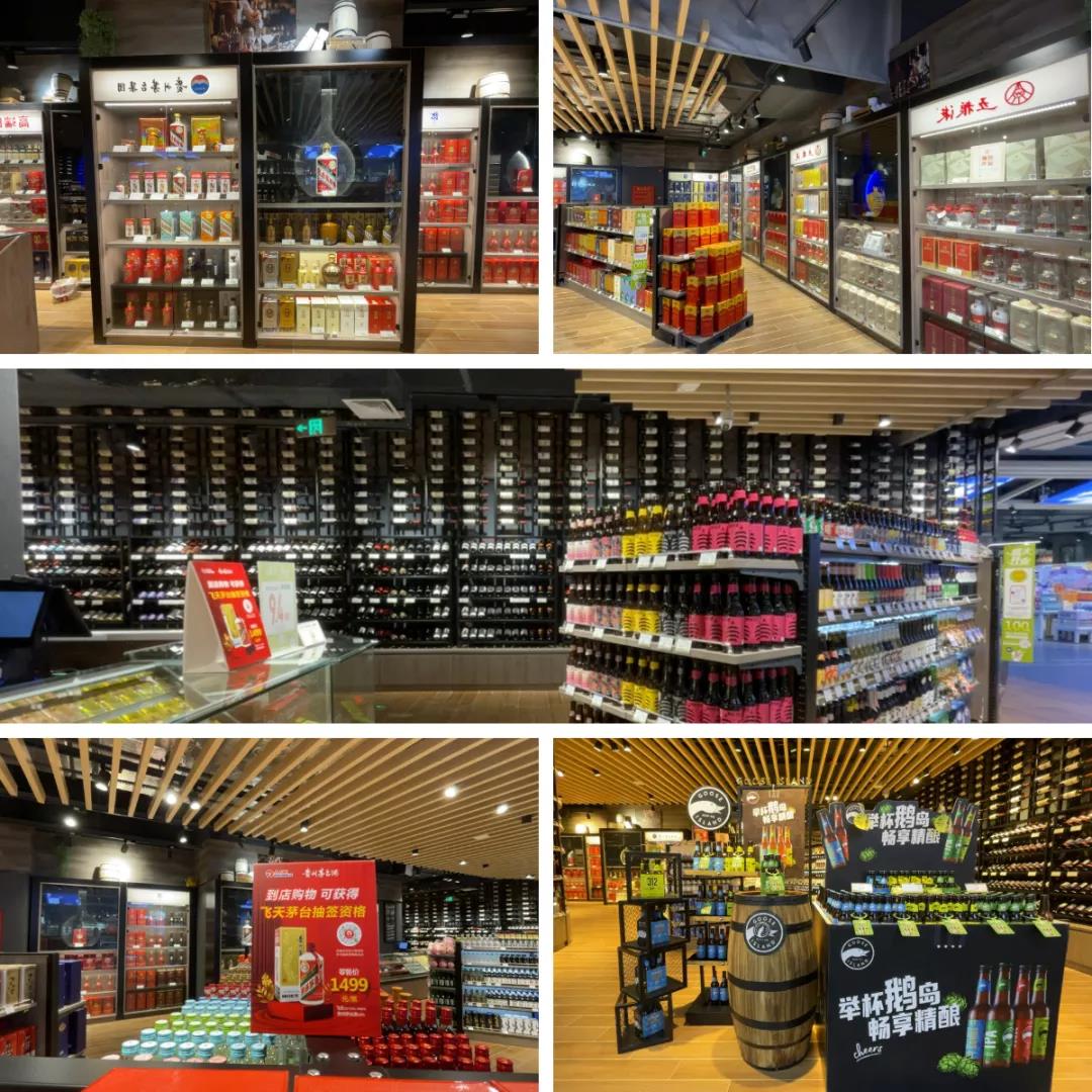 種草人人樂新業(yè)態(tài)R-one，網(wǎng)紅達(dá)人打卡地！